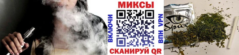 БУТИРАТ 99%  Приволжский 