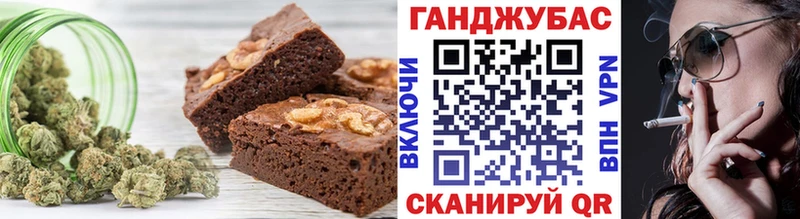 KRAKEN ссылка  Приволжский  Cannafood марихуана 