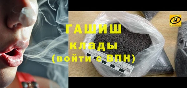 кокс Абинск