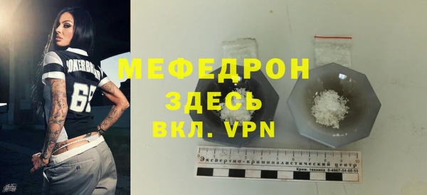 эйфоретик Семёнов
