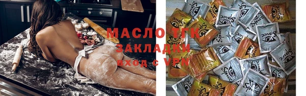 эйфоретик Семёнов