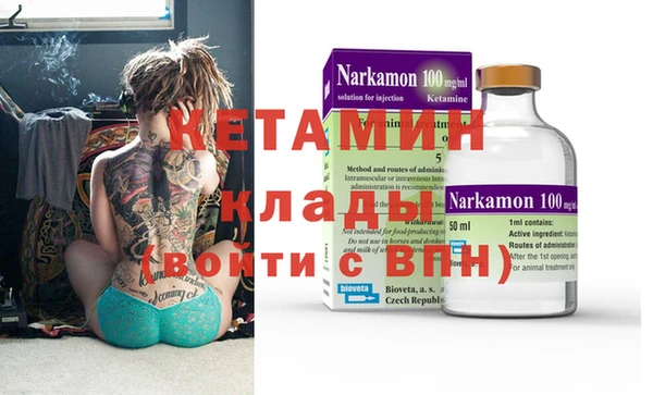 прущая мука Семилуки