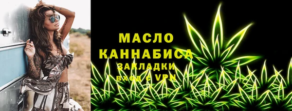 ALPHA PVP Абаза