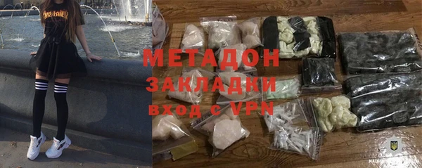 кокс Абинск
