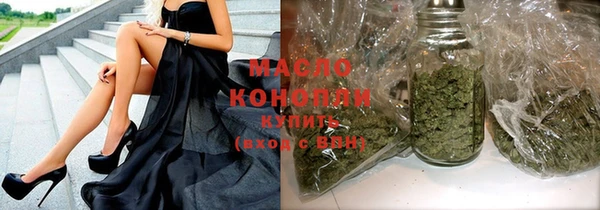 кокс Абинск
