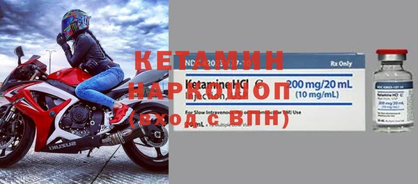 кокс Абинск