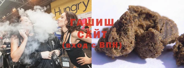 кокс Абинск