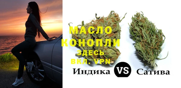 ALPHA PVP Абаза