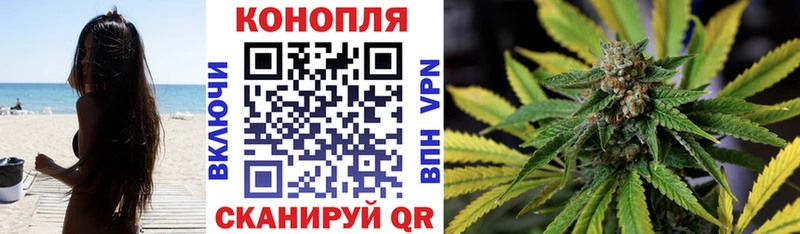 гидра ссылки  Приволжский  МАРИХУАНА White Widow 